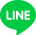 LINEで相談